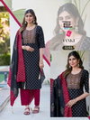 Janki By Blue Hills Rayon Embroidery Wholesale Kurti With Bottom Dupatta In India
